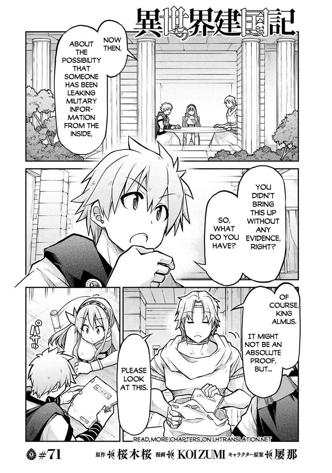 Isekai Kenkokuki Chapter 71 2